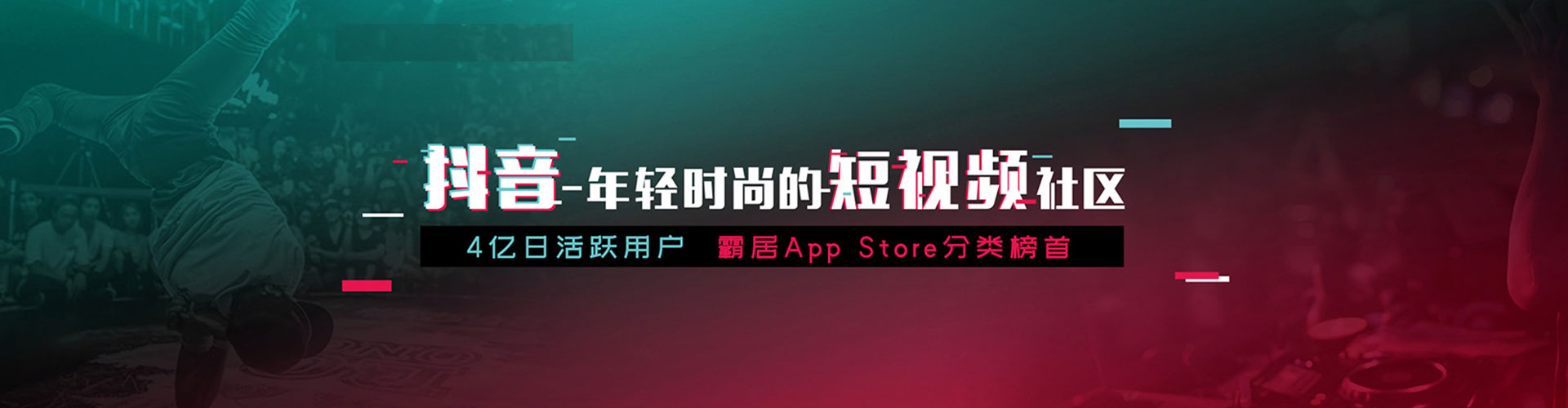 海门sem推广