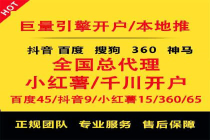 案例解析：SEM关键词策略调整