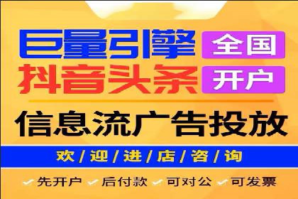 案例分享：SEM公司助力企业实现品牌形象升级